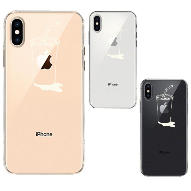 iPhoneX ケース iPhoneXS ケース ソフト アップルジュース ホワイト スマホケース ソフトスマホケース 送料無料-0