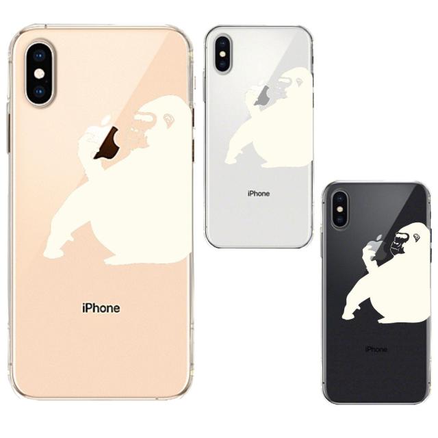 iPhoneX ケース iPhoneXS ケース ソフト ゴリラ ホワイト スマホケース ソフトスマホケース 送料無料-0