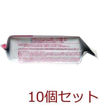 エリエール 消毒できるアルコールタオル 薬用 つめかえ用 ７０枚入 10セット 送料無料-2