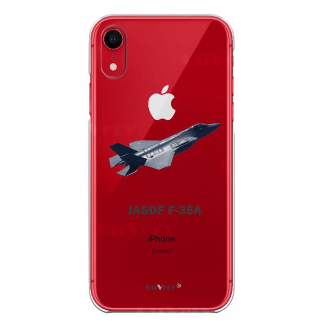 iPhone11 ケース クリア航空自衛隊 F-35A 戦闘機 スマホケース 側面ソフト 背面ハード ハイブリッド 送料無料-6