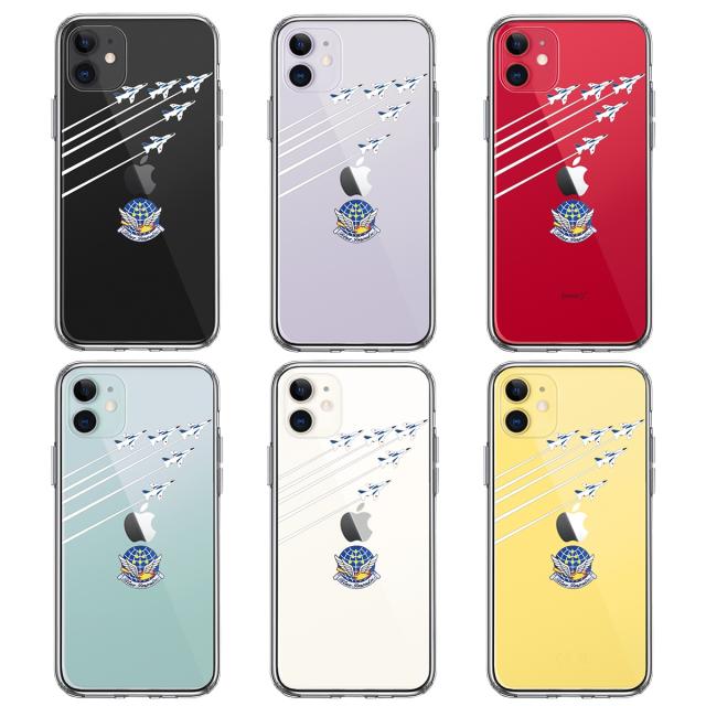 iPhone11 ケース クリアブルーインパルス スマホケース 側面ソフト 背面ハード ハイブリッド 送料無料-1