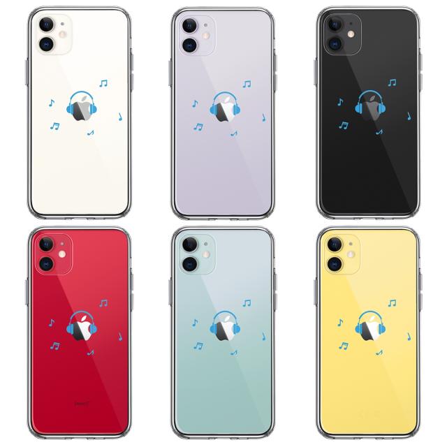 iPhone11 ケース クリア音楽 music ヘッドフォン ブルー スマホケース 側面ソフト 背面ハード ハイブリッド 送料無料-1