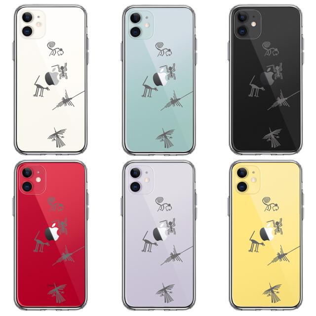 iPhone11 ケース クリアナスカの地上絵 スマホケース 側面ソフト 背面ハード ハイブリッド 送料無料-1