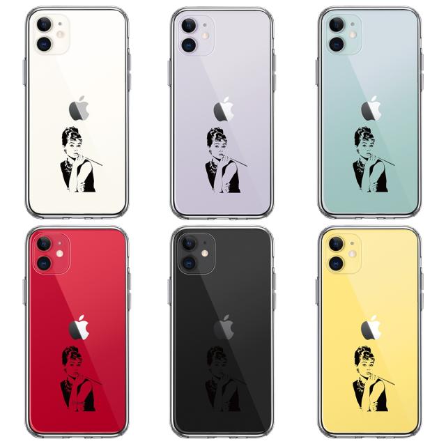 iPhone11 ケース クリアオードリー ヘプバーン スマホケース 側面ソフト 背面ハード ハイブリッド 送料無料-1