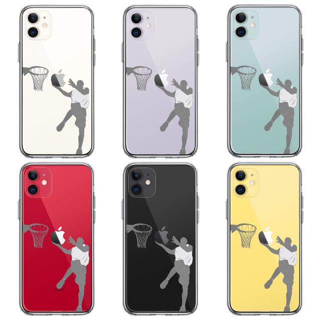 iPhone11 ケース クリアバスケット レイアップシュート スマホケース 側面ソフト 背面ハード ハイブリッド 送料無料-1