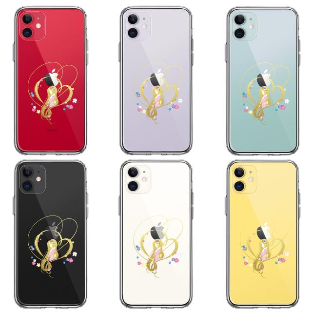 iPhone11 ケース クリアラプンツェル 花 スマホケース 側面ソフト 背面ハード ハイブリッド 送料無料-1