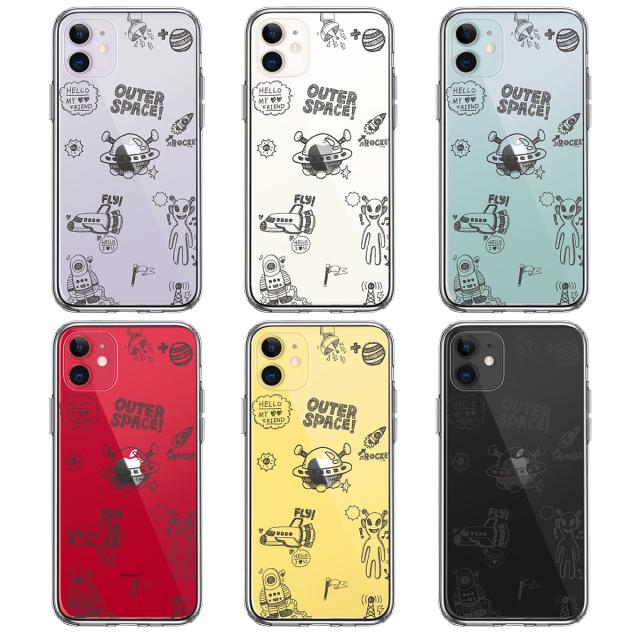 iPhone11 ケース クリアUFO 宇宙人 スマホケース 側面ソフト 背面ハード ハイブリッド 送料無料-1