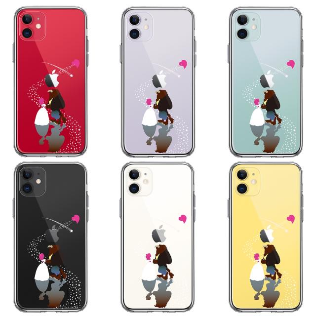 iPhone11 ケース クリア美女と野獣 星 の 祝福 スマホケース 側面ソフト 背面ハード ハイブリッド 送料無料-1