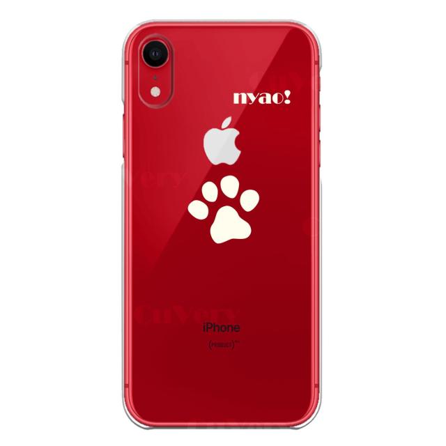 iPhone11 ケース クリアねこ 猫 肉球 足跡 ライトイエロー スマホケース 側面ソフト 背面ハード ハイブリッド 送料無料-6