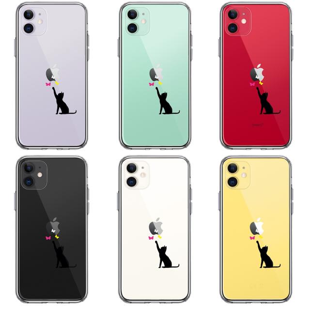 iPhone11 ケース クリア猫 CAT ねこ にゃんこ 蝶々 ブラック スマホケース 側面ソフト 背面ハード ハイブリッド 送料無料-1