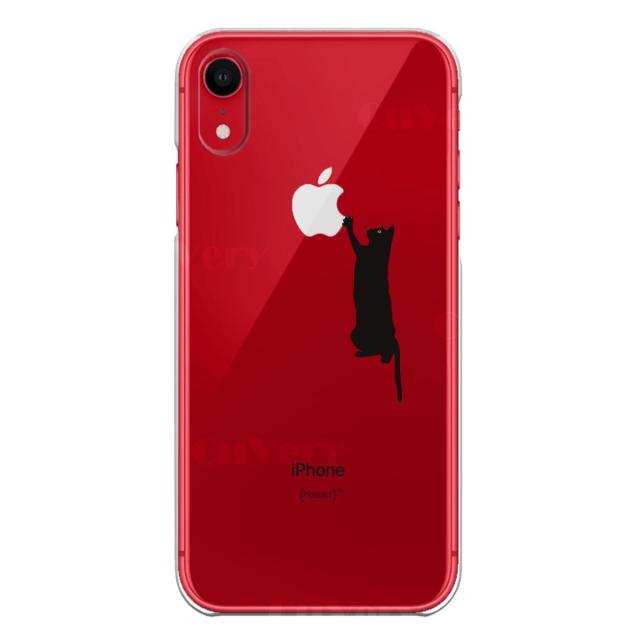 iPhone11 ケース クリア猫 にゃんこ 玉遊び ブラック スマホケース 側面ソフト 背面ハード ハイブリッド 送料無料-6