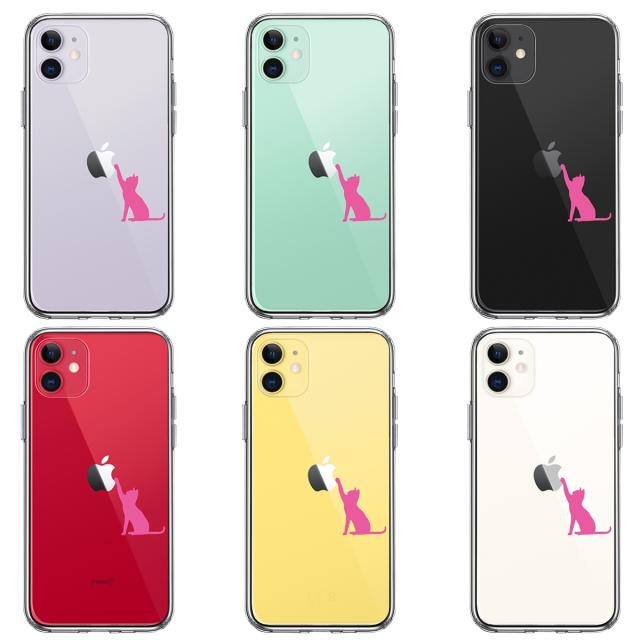 iPhone11 ケース クリアジャケット 猫 にゃんこ 玉遊び スマホケース 側面ソフト 背面ハード ハイブリッド 送料無料-1