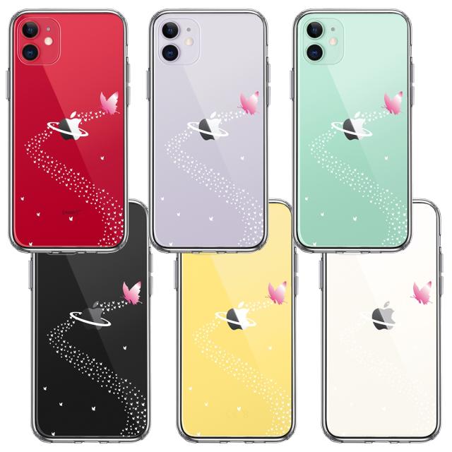 iPhone11 ケース クリア蝶 チョウ 蝶々 天の川 スマホケース 側面ソフト 背面ハード ハイブリッド 送料無料-1