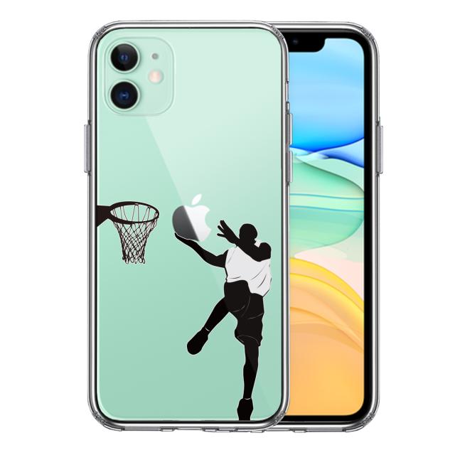 iPhone11 ケース クリアレイアップシュート スマホケース 側面ソフト 背面ハード ハイブリッド 送料無料-0