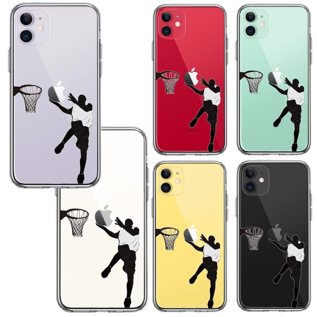 iPhone11 ケース クリアレイアップシュート スマホケース 側面ソフト 背面ハード ハイブリッド 送料無料-1