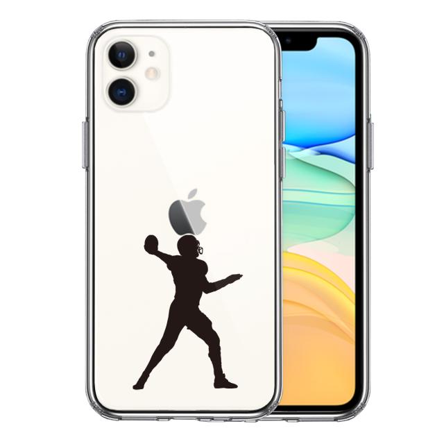 iPhone11 ケース クリアアメフト クォーターバック ２ スマホケース 側面ソフト 背面ハード ハイブリッド 送料無料-0