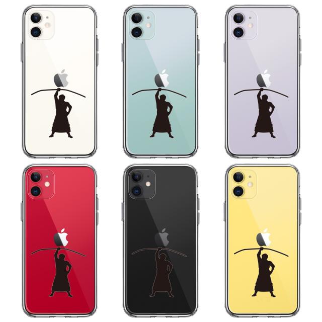 iPhone11 ケース クリアおすもうさん 相撲 弓取り スマホケース 側面ソフト 背面ハード ハイブリッド 送料無料-1