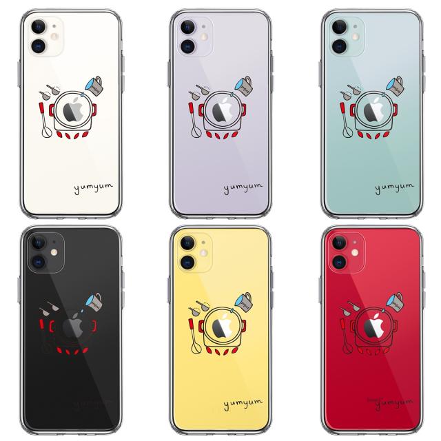 iPhone11 ケース クリアyumyum 3 スマホケース 側面ソフト 背面ハード ハイブリッド 送料無料-1