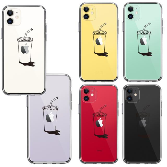 iPhone11 ケース クリアアップルジュース スマホケース 側面ソフト 背面ハード ハイブリッド 送料無料-1
