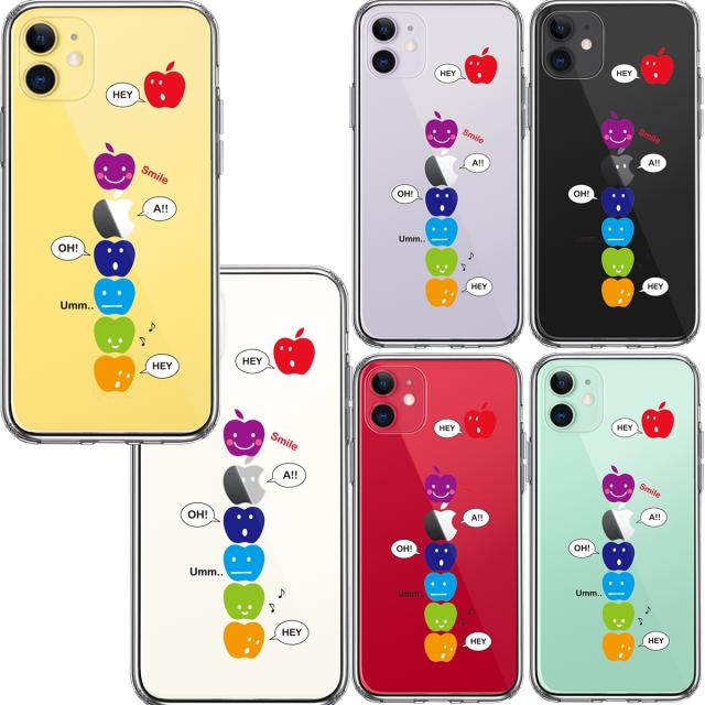 iPhone11 ケース クリアAPPLE FACE スマホケース 側面ソフト 背面ハード ハイブリッド 送料無料-1
