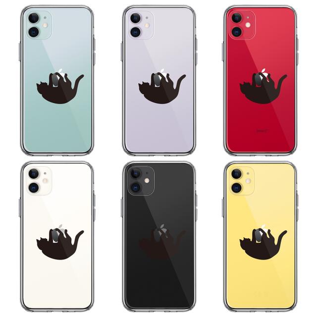 iPhone11 ケース クリアぶらさがりネコ スマホケース 側面ソフト 背面ハード ハイブリッド 送料無料-1