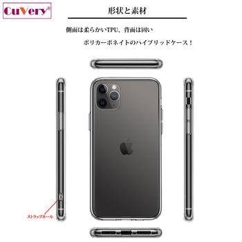 iPhone11pro ケース クリアコアラ アップル 重量挙げ 並感 スマホケース 側面ソフト 背面ハード ハイブリッド 送料無料-2