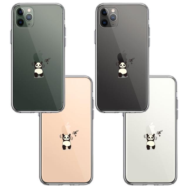 iPhone11pro ケース クリアパンダ 重量挙げ 努力感 スマホケース 側面ソフト 背面ハード ハイブリッド 送料無料-1