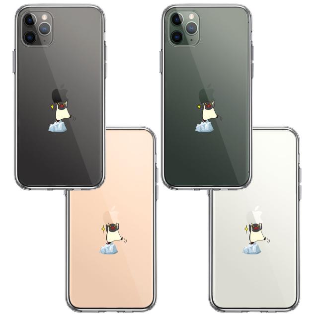 iPhone11pro ケース クリアペンギン Appleは重い？ スマホケース 側面ソフト 背面ハード ハイブリッド 送料無料-1