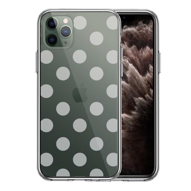 iPhone11pro ケース クリア水玉 ブルーグレー スマホケース 側面ソフト 背面ハード ハイブリッド 送料無料-0