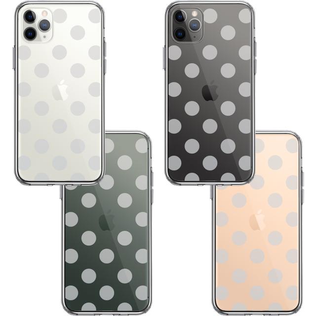 iPhone11pro ケース クリア水玉 ブルーグレー スマホケース 側面ソフト 背面ハード ハイブリッド 送料無料-1