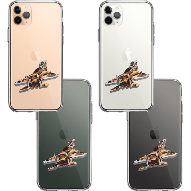 iPhone11pro ケース クリア航空自衛隊 戦闘機 F-15J アグレッサー 3 スマホケース 側面ソフト 背面ハード ハイブリッド 送料無料-1