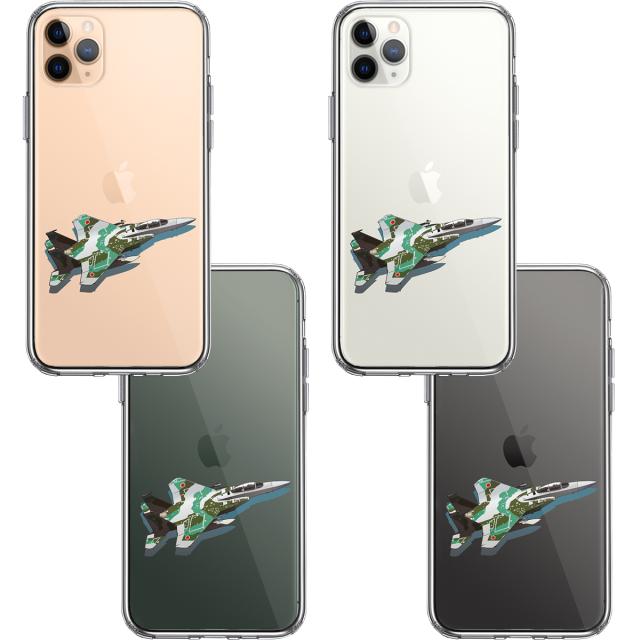 iPhone11pro ケース クリア航空自衛隊 戦闘機 F-15J アグレッサー 2 スマホケース 側面ソフト 背面ハード ハイブリッド 送料無料-1
