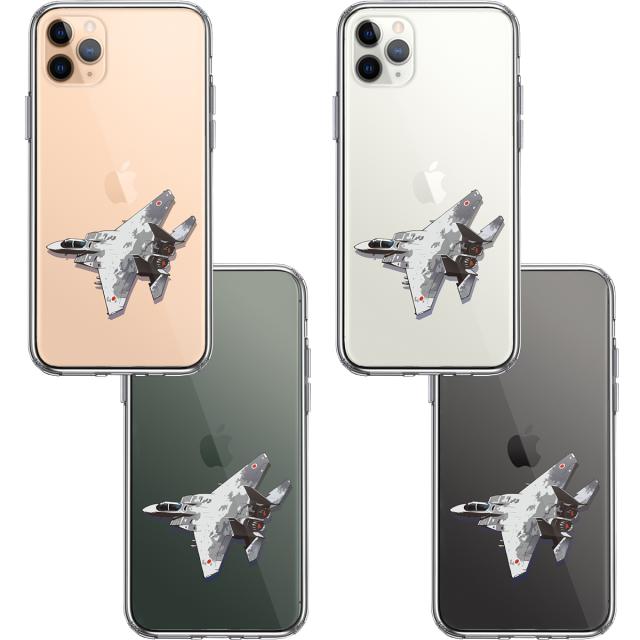 iPhone11pro ケース クリア航空自衛隊 戦闘機 F-15J アグレッサー 1 スマホケース 側面ソフト 背面ハード ハイブリッド 送料無料-1