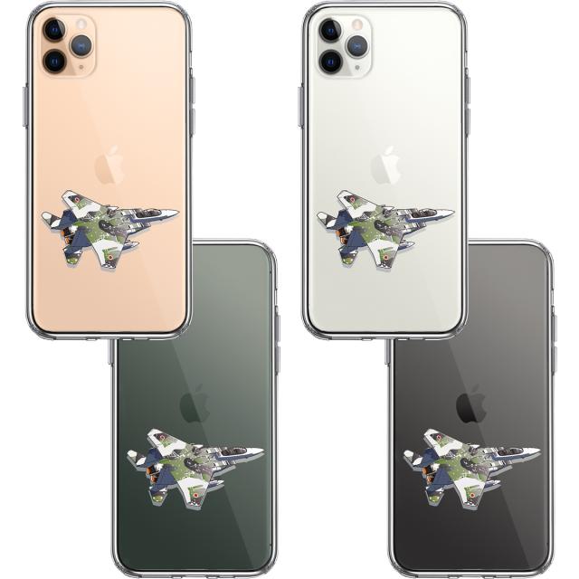 iPhone11pro ケース クリア航空自衛隊 F-15J アグレッサー スマホケース 側面ソフト 背面ハード ハイブリッド 送料無料-1