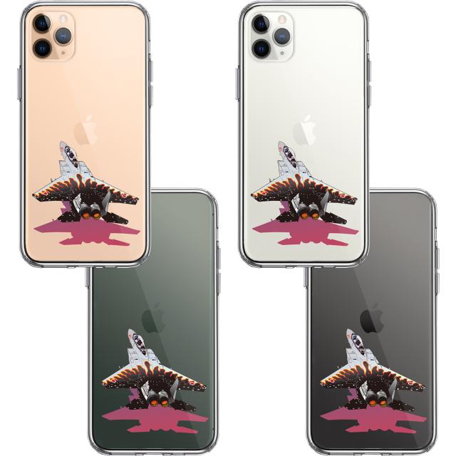 iPhone11pro ケース クリアF-15J 記念塗装 23飛行隊 10周年 スマホケース 側面ソフト 背面ハード ハイブリッド 送料無料-1
