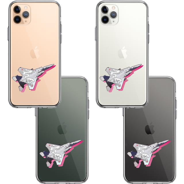 iPhone11pro ケース クリアF-15J 303飛行隊 白龍 スマホケース 側面ソフト 背面ハード ハイブリッド 送料無料-1