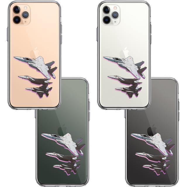 iPhone11pro ケース クリアF-15J 編隊飛行 ブレイク スマホケース 側面ソフト 背面ハード ハイブリッド 送料無料-1