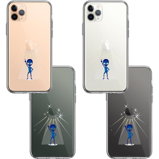 iPhone11pro ケース クリア宇宙人 ダンシング ブルー スマホケース 側面ソフト 背面ハード ハイブリッド 送料無料-1