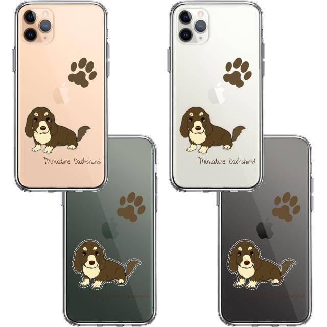 iPhone11pro ケース クリアダックスフント 1 スマホケース 側面ソフト 背面ハード ハイブリッド 送料無料-1