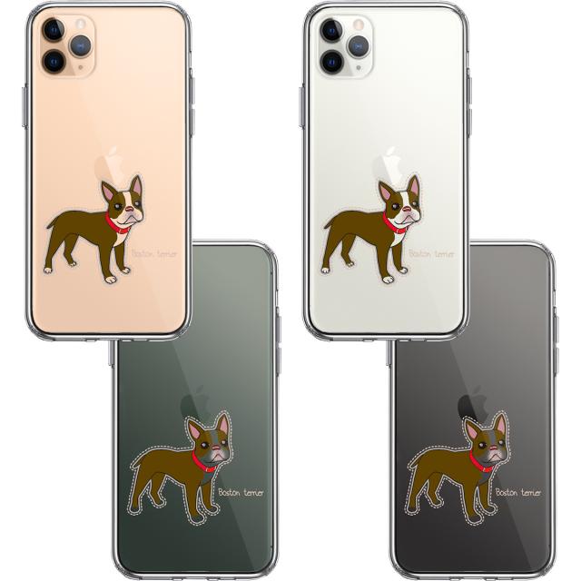 iPhone11pro ケース クリアボストンテリア 1 スマホケース 側面ソフト 背面ハード ハイブリッド 送料無料-1