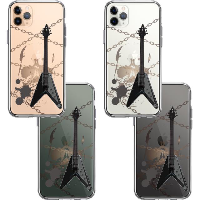 iPhone11pro ケース クリアエレキギター スカル スマホケース 側面ソフト 背面ハード ハイブリッド 送料無料-1