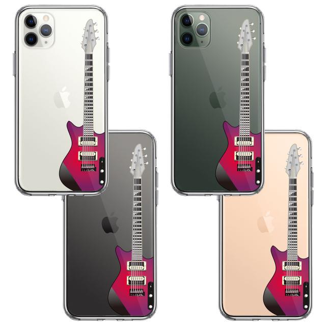 iPhone11pro ケース クリアエレキギター スマホケース 側面ソフト 背面ハード ハイブリッド 送料無料-1