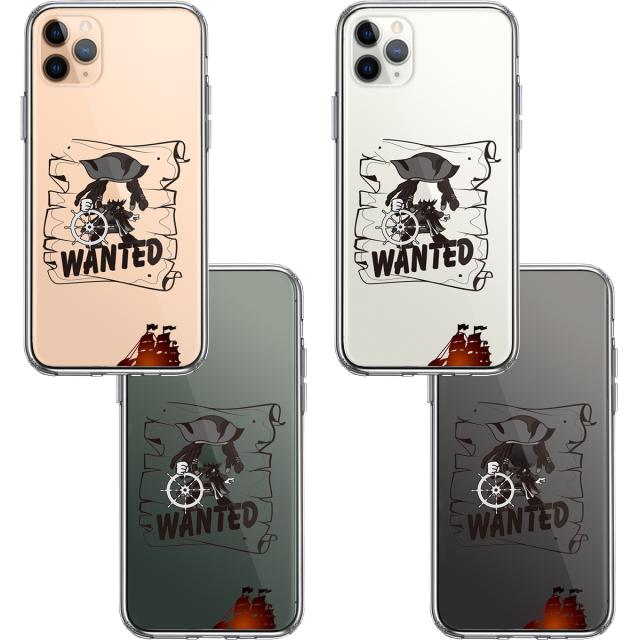 iPhone11pro ケース クリア海賊 帆船 スマホケース 側面ソフト 背面ハード ハイブリッド 送料無料-1