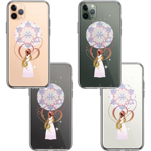 iPhone11pro ケース クリアラプンツェル 2 スマホケース 側面ソフト 背面ハード ハイブリッド 送料無料-1