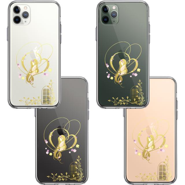 iPhone11pro ケース クリアラプンツェル 1 スマホケース 側面ソフト 背面ハード ハイブリッド 送料無料-1