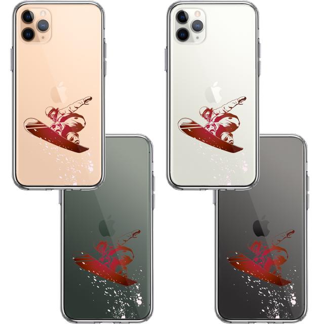 iPhone11pro ケース クリアスノーボード 女子 スマホケース 側面ソフト 背面ハード ハイブリッド 送料無料-1