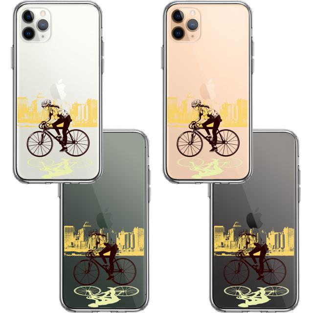 iPhone11pro ケース クリアスポーツサイクリング 女子2 スマホケース 側面ソフト 背面ハード ハイブリッド 送料無料-1