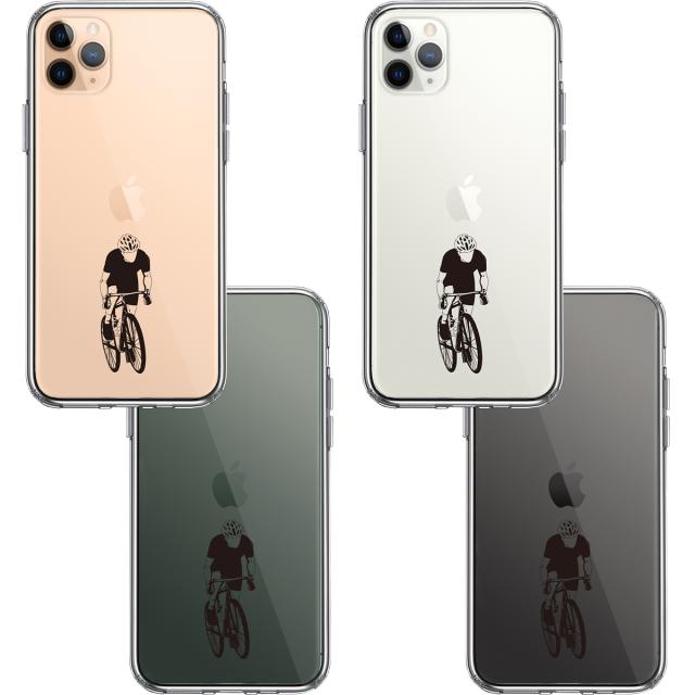 iPhone11pro ケース クリアスポーツサイクリング 男子1 スマホケース 側面ソフト 背面ハード ハイブリッド 送料無料-1