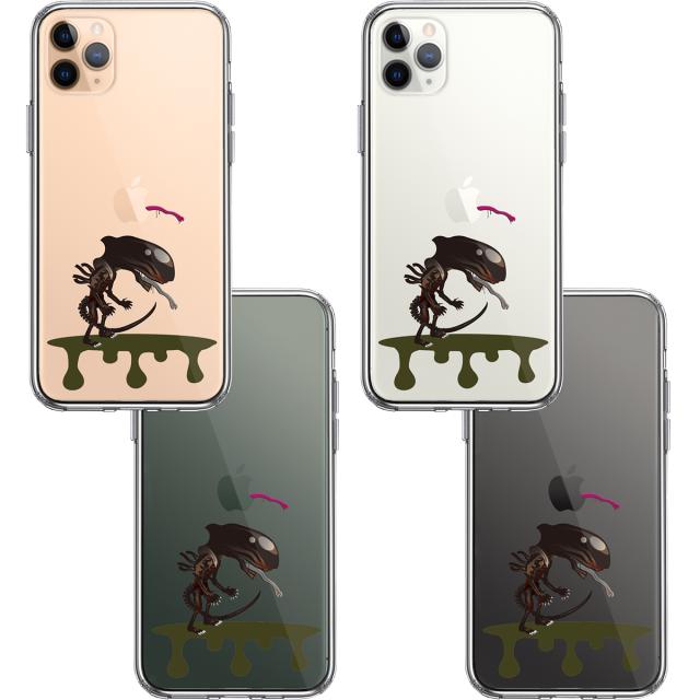 iPhone11pro ケース クリア地球外生命体 スマホケース 側面ソフト 背面ハード ハイブリッド 送料無料-1