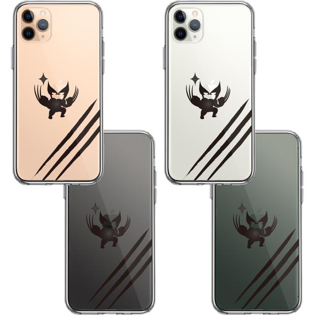 iPhone11pro ケース クリア映画パロディ ヒーロー スマホケース 側面ソフト 背面ハード ハイブリッド 送料無料-1